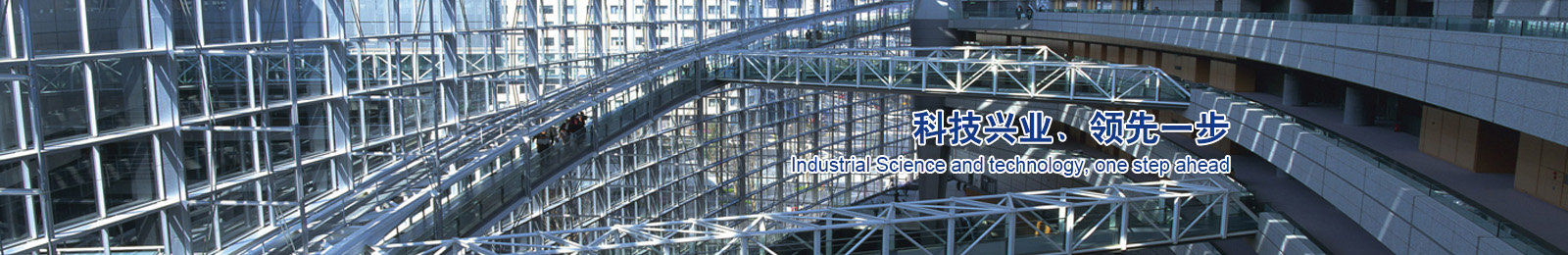 ���C�м����Q(m��o)���޹�˾��һ�Ҽ�䓲��N�ۡ����Y��(ch��)�\(y��n)�Ȟ�һ�w������؟(z��)�ι�˾��