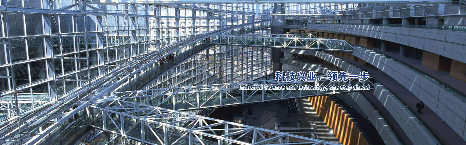 ���C�м����Q(m��o)���޹�˾��һ�Ҽ�䓲��N�������Y��(ch��)�\(y��n)�Ȟ�һ�w������؟(z��)�ι�˾��