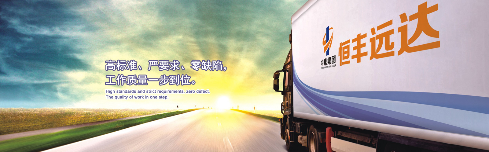 ���C�м����Q(m��o)���޹�˾��һ�Ҽ�䓲��N�������Y��(ch��)�\(y��n)�Ȟ�һ�w������؟(z��)�ι�˾��