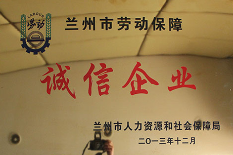 �\(ch��ng)����I(y��)