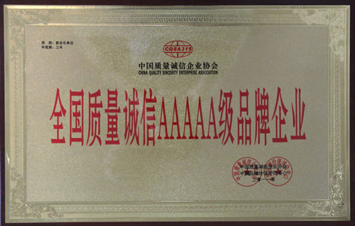 ȫ��(gu��)�|(zh��)���\(ch��ng)��AAAAA��(j��)Ʒ��..