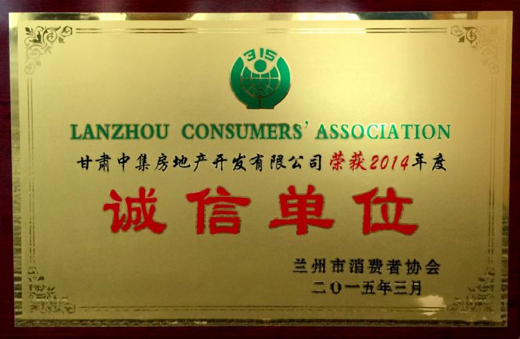 �\(ch��ng)�ņ�λ