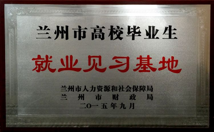 �m���и�У���I(y��)���͘I(y��)Ҋ(ji��n)��(x��)..