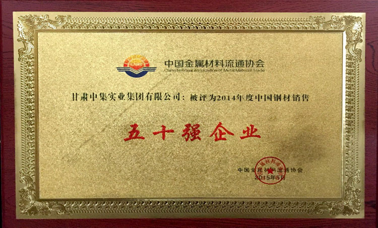 2014����Ї�(gu��)䓲��N(xi��o)����ʮ..