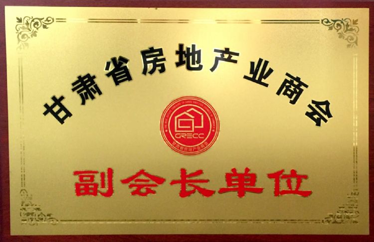 ���Cʡ���خa(ch��n)�I(y��)�̕�(hu��)����(hu��)�L(zh��ng)..