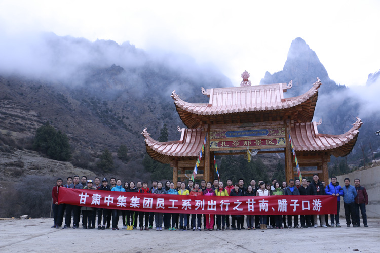 ���C�м����F(tu��n)�T��ϵ�г���֮�������D�ӿ���