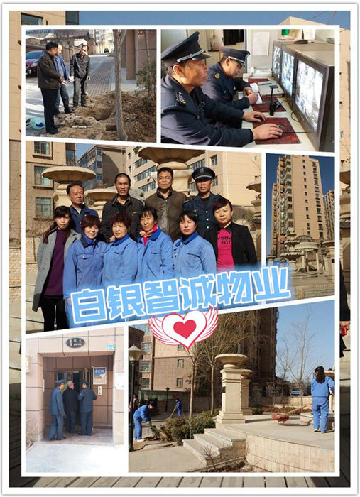 �^�¹��M���ل�(chu��ng)�ѿ�---���\��I(y��)�F꠽��O