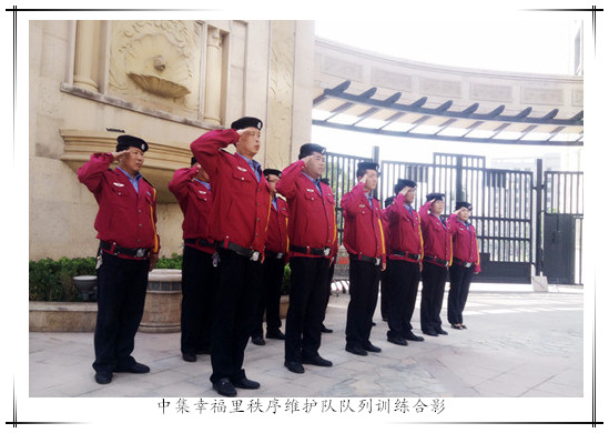 �����b���l(f��)����I(y��)�����~�����_�A��---�м���I(y��)����S�o��2016��Q�bӛ