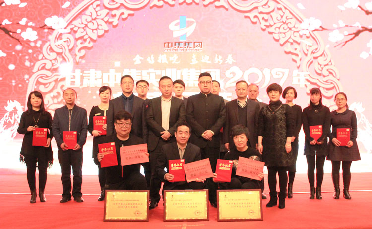 ���C�м���(sh��)�I(y��)���F(tu��n)2017���´��F(tu��n)�ݕ�ʢ�b��Ļ