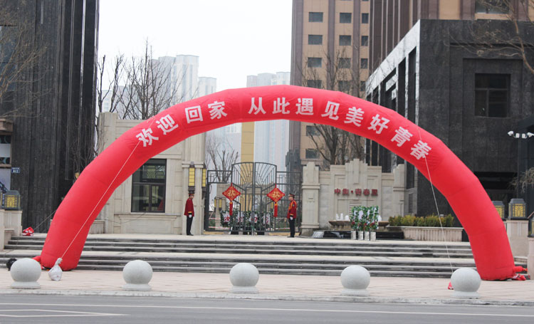 �ഺ���ڴ��������---�м��ഺ������A�M����