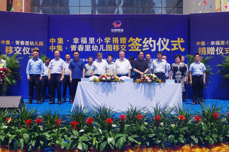 ����ϵ�����I(y��)  �м����(��i)�o(w��)�������C�м���(sh��)�I(y��)���F(tu��n)���޹�˾���m���а����^(q��)����������ٛ(z��ng)..