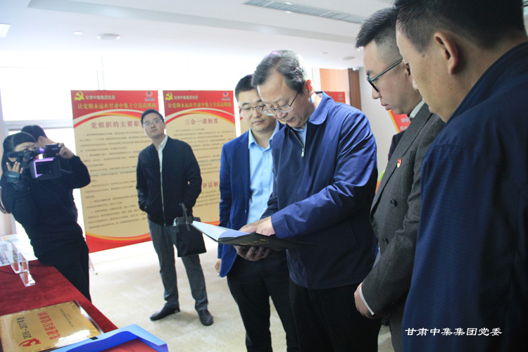 �m����ί��ί����ί����ӛ���Ǐ�(qi��ng)һ���W�R���F(tu��n)��˾�{(di��o)�в�ָ��(d��o)��˾�h������