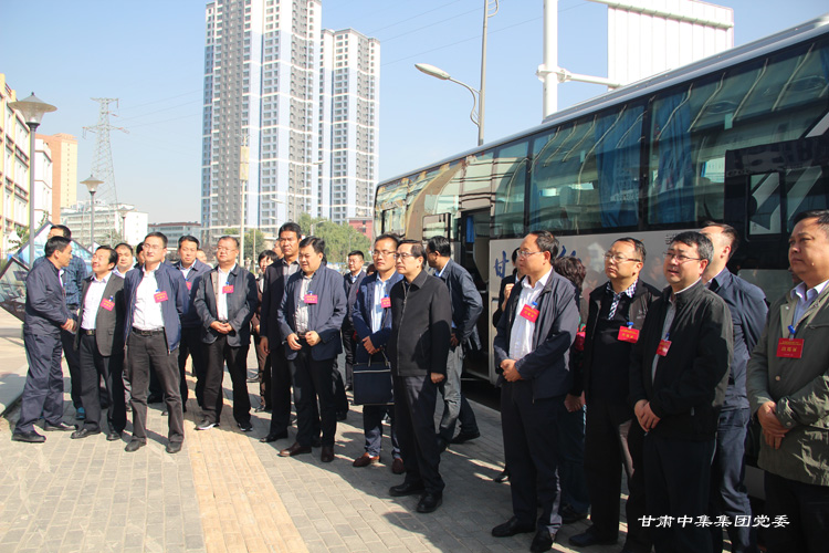 ȫʡ�ǹ���(j��ng)��(j��)�h�������F(xi��n)��(ch��ng)�^Ħ��(hu��)���м������(gu��)�H��(xi��)�֘����_(k��i)