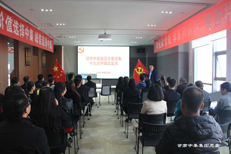 ���C�м����I(y��)���F..