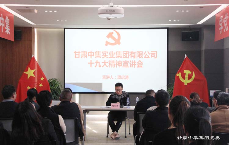 ���C�м����I(y��)���F..