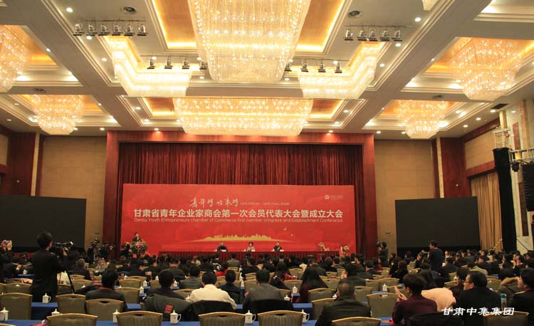 ���Cʡ������I(y��)���̕�(hu��)��һ�Ε�(hu��)�T�������(hu��)�߳������(hu��)�A�M(m��n)�e�и��C�м����F(tu��n)��˾�����L(zh��ng)��..