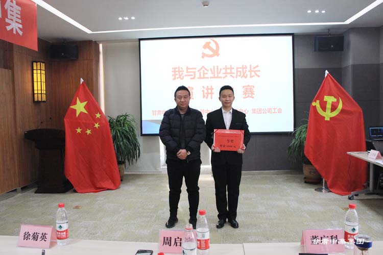 �������� ��ӛʹ��---���C�м����I(y��)���F���޹�˾�����c��I(y��)�����L�����v��ِ..