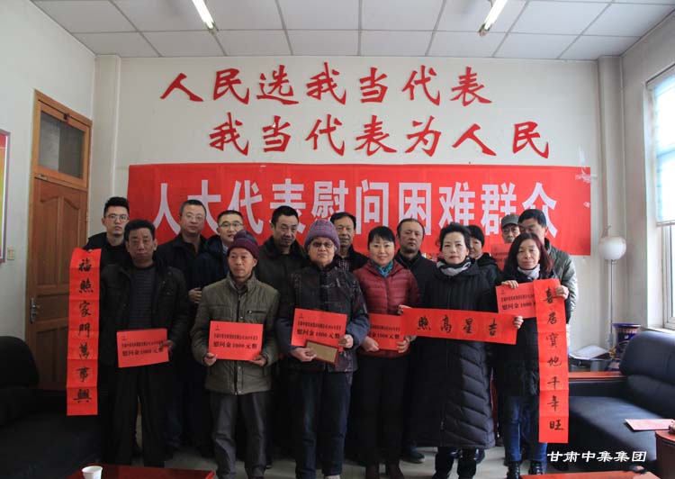 ��ϵ���yȺ�� �м����(��i)�o(w��)��--���Cʡ���ƿ���(hu��)�s�u(y��)��(hu��)�L(zh��ng)�������^(q��)�˴���������C�м����F(tu��n)..