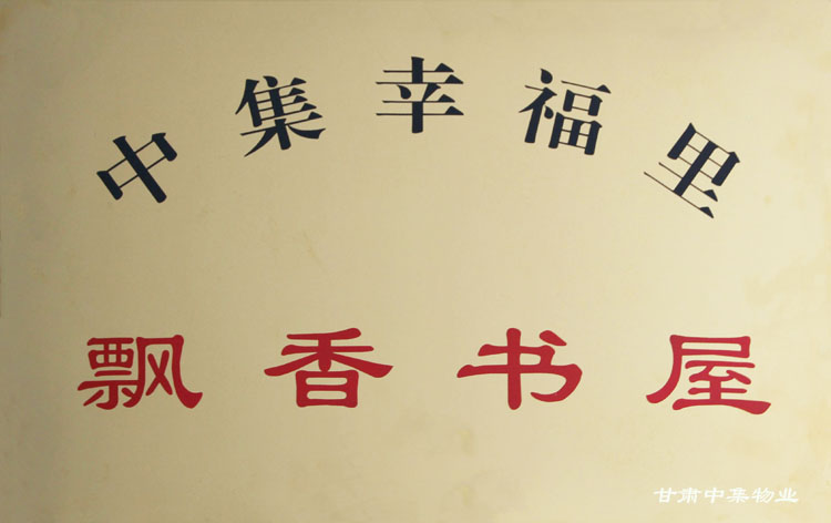 �m�����������h���(sh��)�ݡ���..