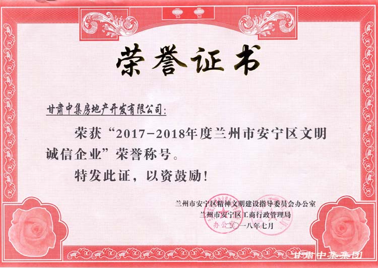 ���C�м����خa(ch��n)�_(k��i)..