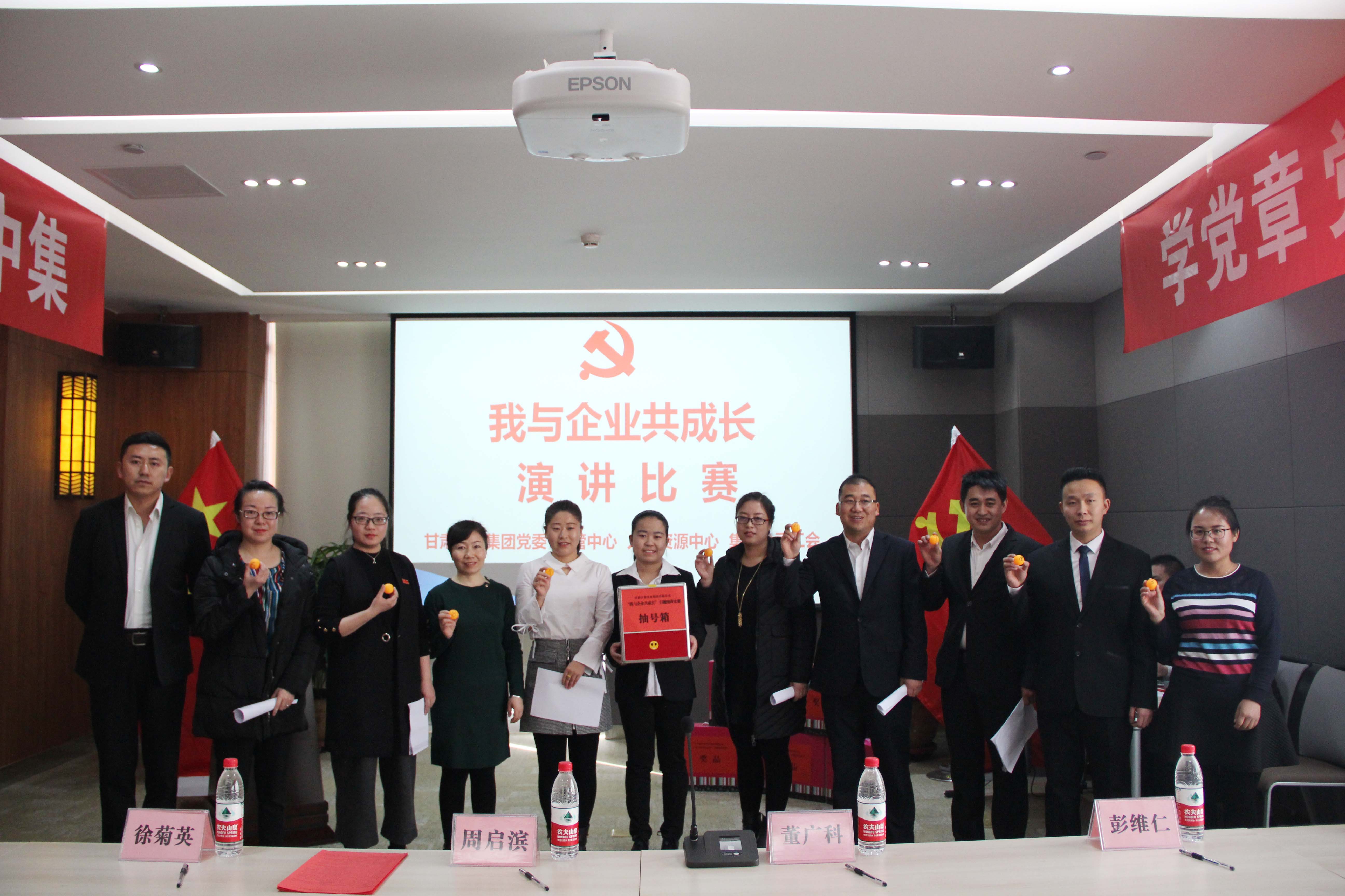 �������� ��ӛʹ��--���C�м���(sh��)�I(y��)���F(tu��n)���޹�˾�����c��I(y��)�����L(zh��ng)�����v��ِ�A�M��Ļ