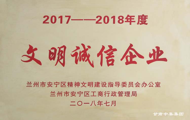 ���C�м����خa(ch��n)�_(k��i)..