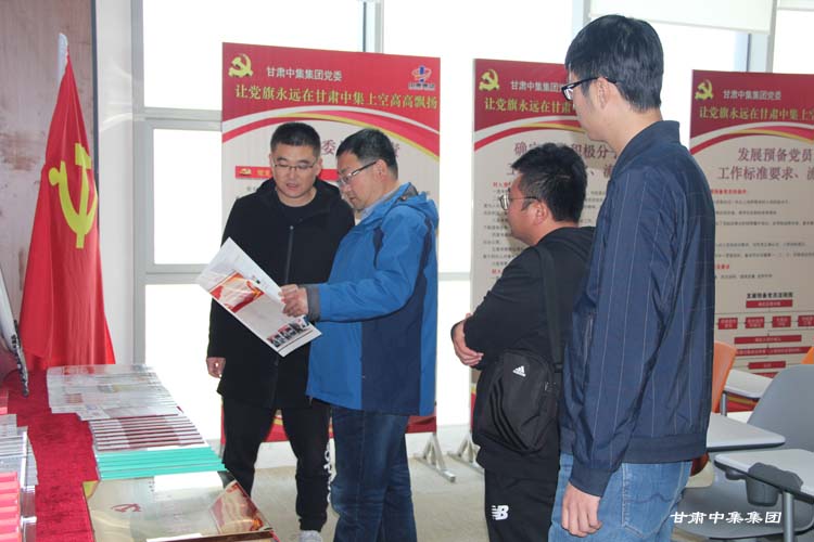 �m���п�����(hu��)�I(l��ng)��(d��o)�W�R���F(tu��n)��˾�{(di��o)��ָ��(d��o)��I(y��)����(hu��)���O(sh��)����