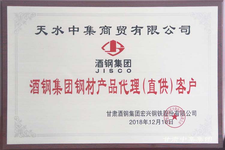 ����ף�R���C�м����I(y��)���F..