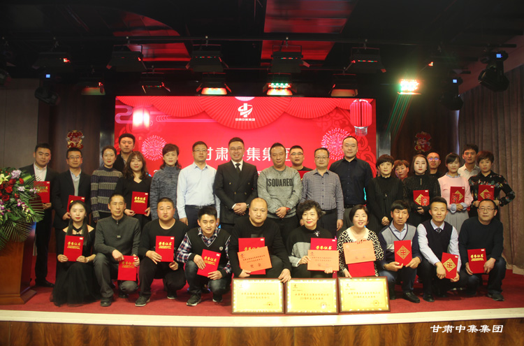 ��׷��2019�����C�м����I(y��)���F���޹�˾2019 ���´��F�ݕ��A�M��Ļ