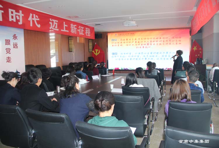 ���F(tu��n)��˾�M������I(y��)��������Ӗ(x��n)�����(hu��)