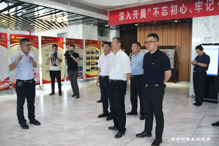 ȫ��(gu��)��С��(g��)�����h�������^Ħ��(hu��)�ڸ��C�м����F(tu��n)�hί�e��