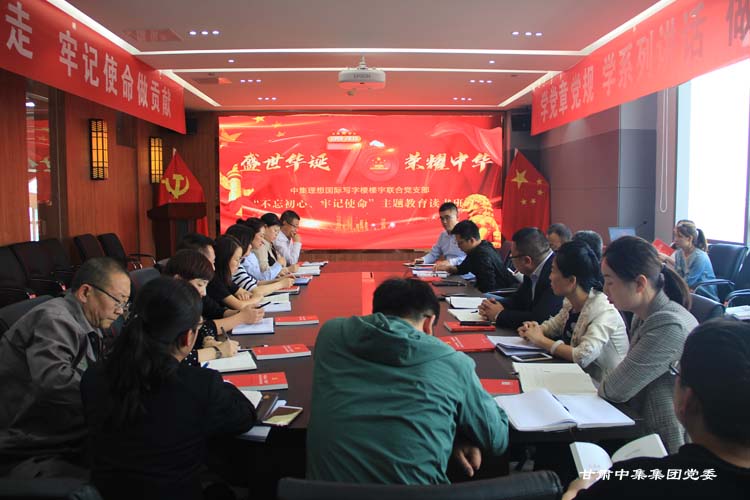 �м������(gu��)�H��(xi��)�֘ǘ���(li��n)���h֧����������������ӛʹ�������}�����x��(sh��)���_(k��i)..