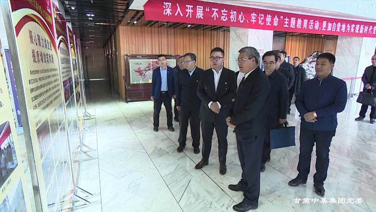 ���Cʡί��ί���m����ί��ӛ��s�Nһ���{(di��o)��ָ��(d��o)���F(tu��n)��˾�hί���}�����_չ��r