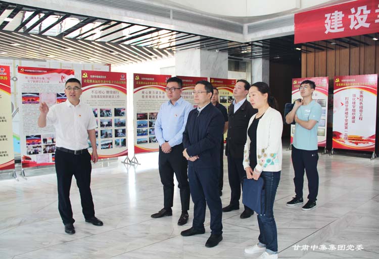 �m����ί��ί���M�������L�S����һ���W�R�м�������H���֘��{(di��o)�зǹ��h������