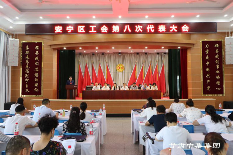 �����^(q��)�����ڰ˴δ������������_���C�м����F�������T������(d��ng)�x��һ�Å^(q��)����������ϯ