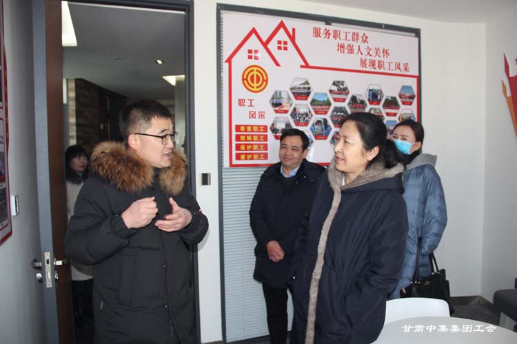 ���Cʡ������(hu��)����ϯ������һ���W�R���C�м����F(tu��n)����(hu��)�{(di��o)��ָ��(d��o)��I(y��)����(hu��)����