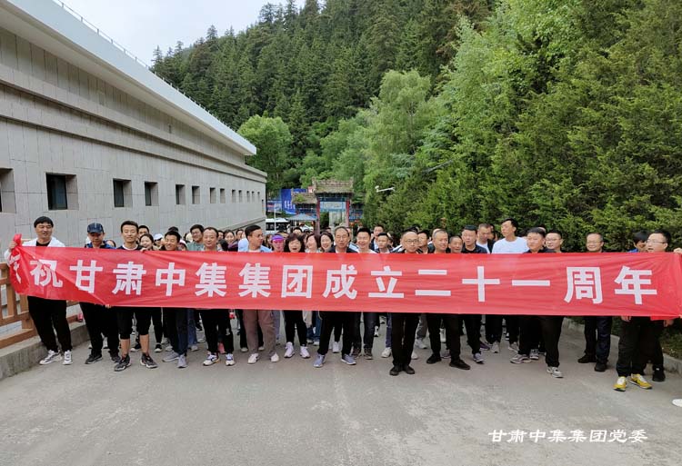 ���W�hʷ�س���  ���v�̴ٳ��L�����C�м����F������ʮһ����˾�c��ӈA�M��..