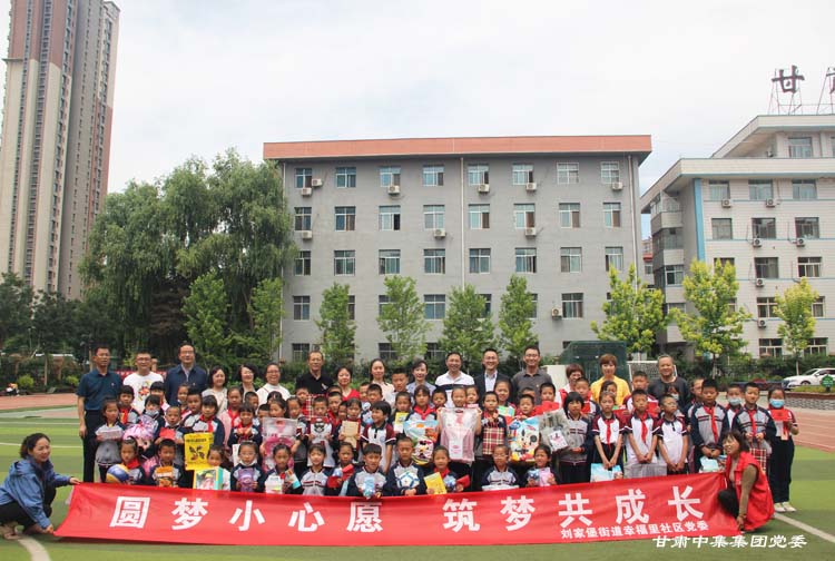 ���C�м����F�hί�_չ���Ҟ�Ⱥ���k���¡��h�T΢��Ը�J�I(l��ng)���`���