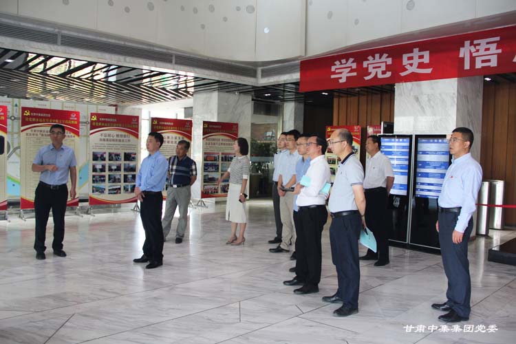 ��ɫ��ί��ί����..