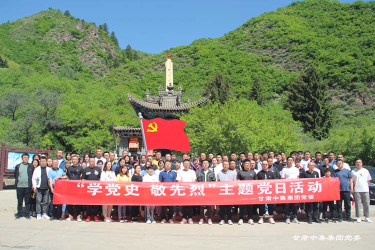 ���C�м����F�hί���d¡ɽ������ʿ��@����һ��o���^�_չ���W�hʷ �����ҡ����}�h��..