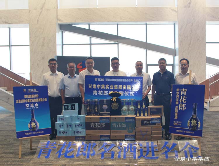 �ɾƹɷ����M���C�м����I(y��)���F�Ļ����������_