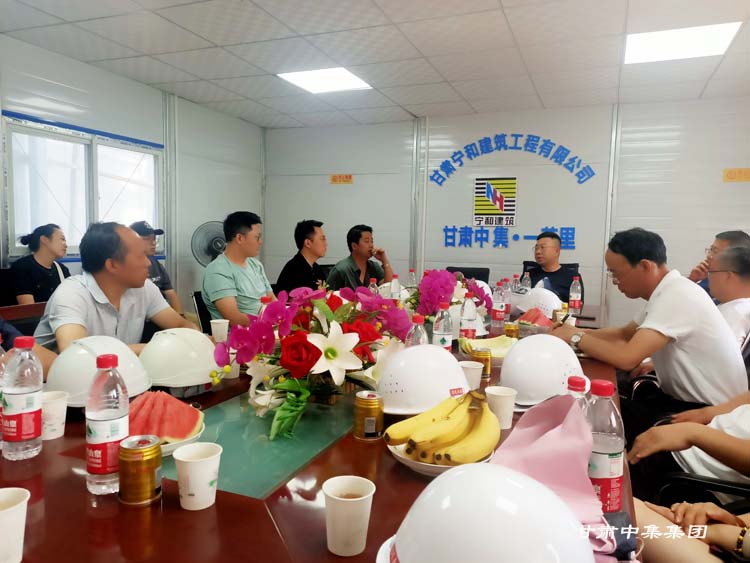 ���C�м���һӢ���Ŀ�_չ�����|(zh��)����ȫ��z��