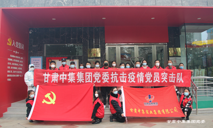 �h���³�������  ������ʹ����(d��n)��--���C�м����F�hί�h�����I(l��ng)����������ء��tɫ������