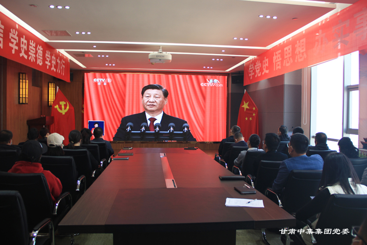 ���C�м����F�hί�M���^����ʮ���_Ļʢ�r