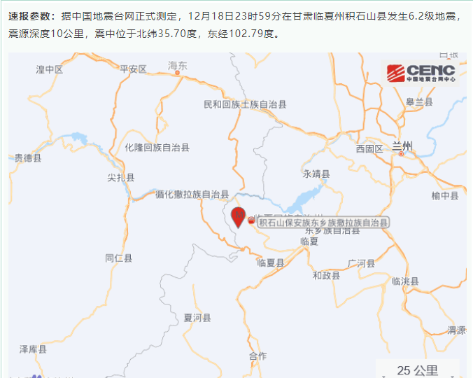 ���C�м����F���R�ķeʯɽ����ą^(q��)���10�fԪ