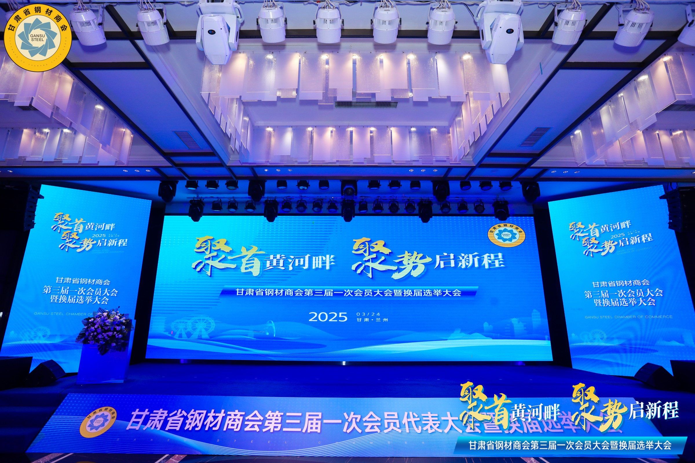 ���Cʡ䓲��̕�������һ�������ߓQ���x�e����������_ح���C�м����I(y��)���F���޹�˾�����L�܆������x��һ�Õ��L