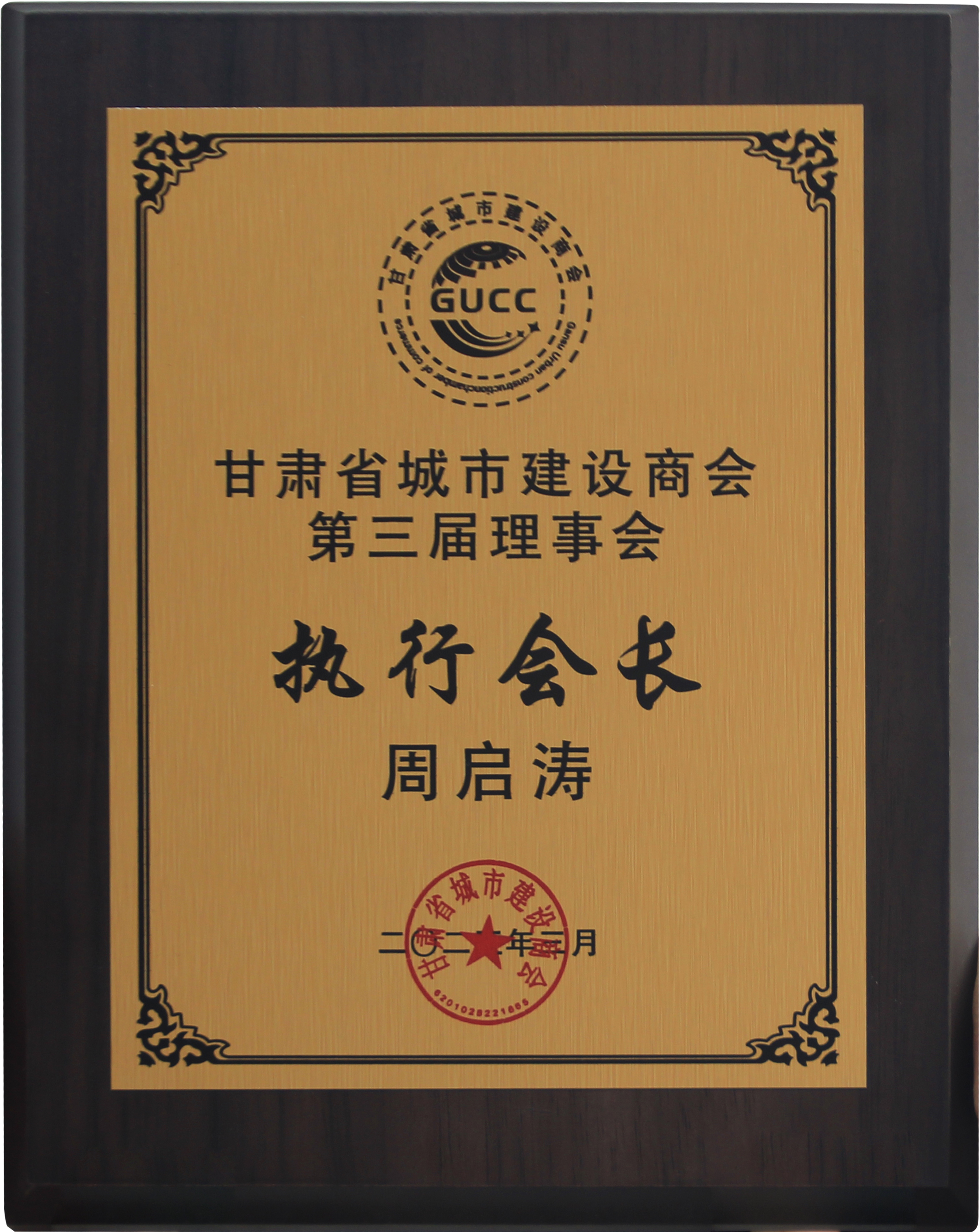 ����ף�R���C�м����I(y��)���F..