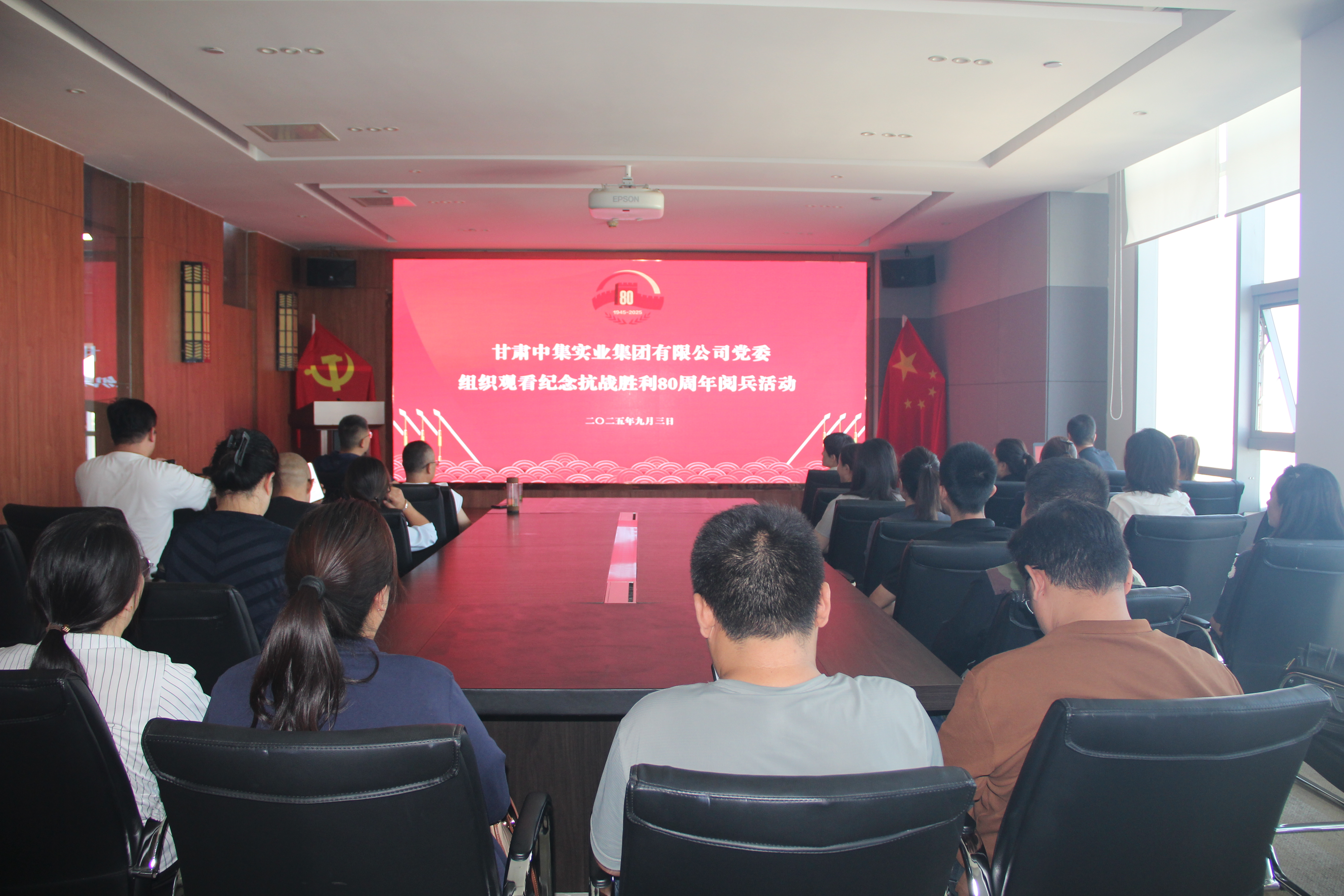 ���C�м����F�hί�M���^���o���(zh��n)����80������ʢ�r