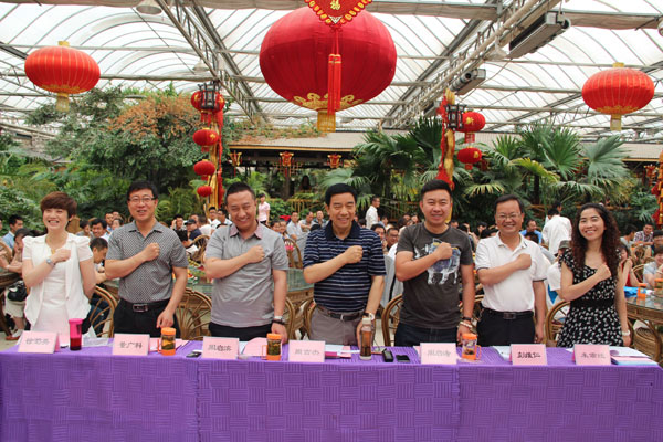 �м����F(tu��n)14����c��¡���e��