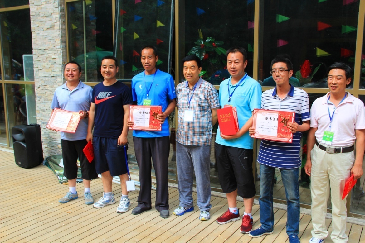 2015����Cʡ䓲��̕�(hu��)�Έ@��ɽ��ِ���(d��ng)�A�M�Y(ji��)��